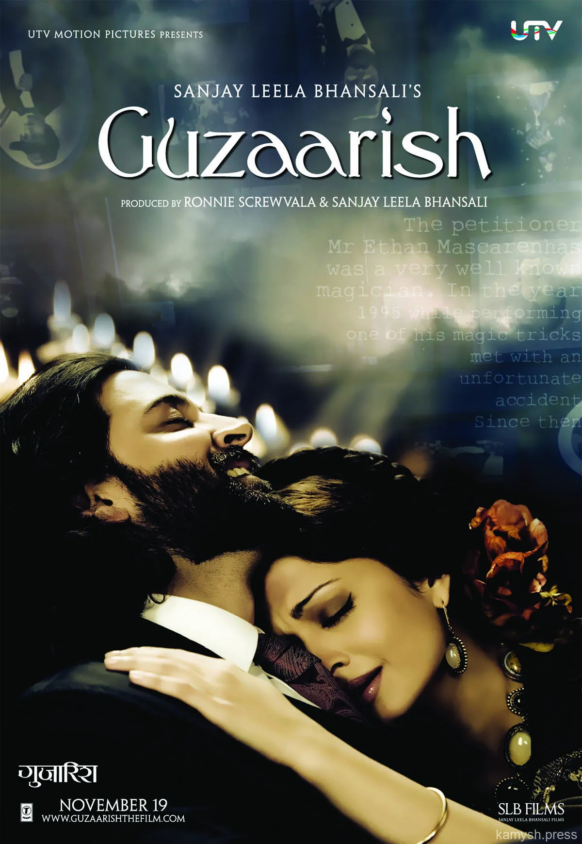 1. Guzaarish (2010)