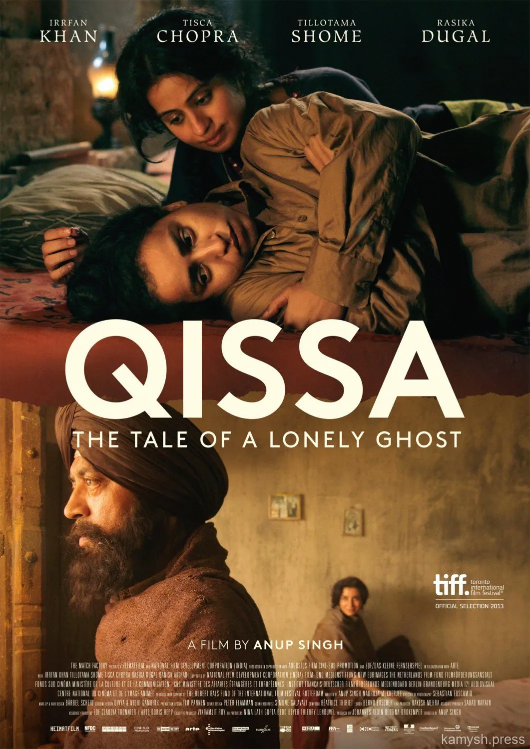 13. Qissa: The Tale of a Lonely Ghost (2013)