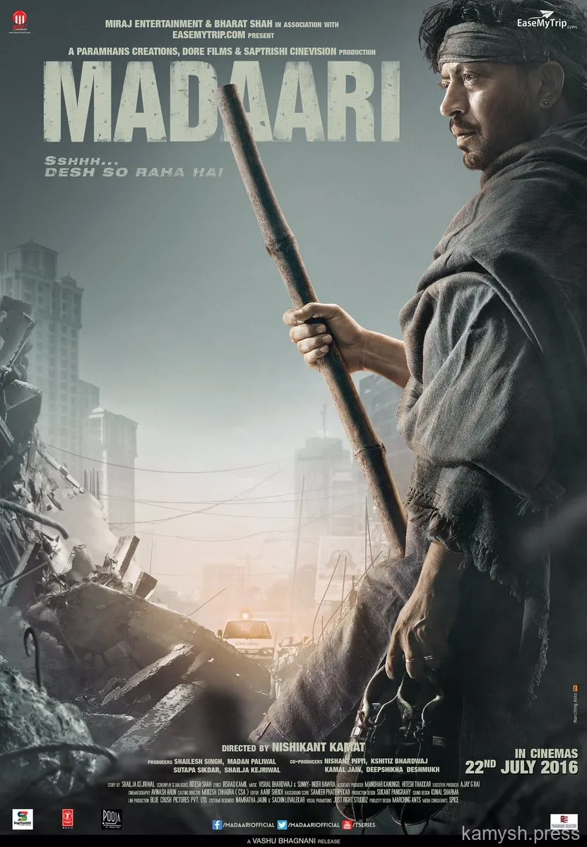14. Madaari &ndash; 2016