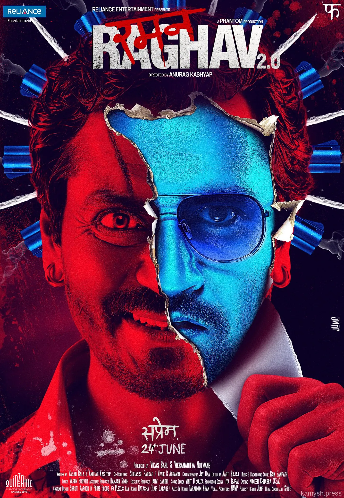 17. Raman Raghav 2.0 (2016)