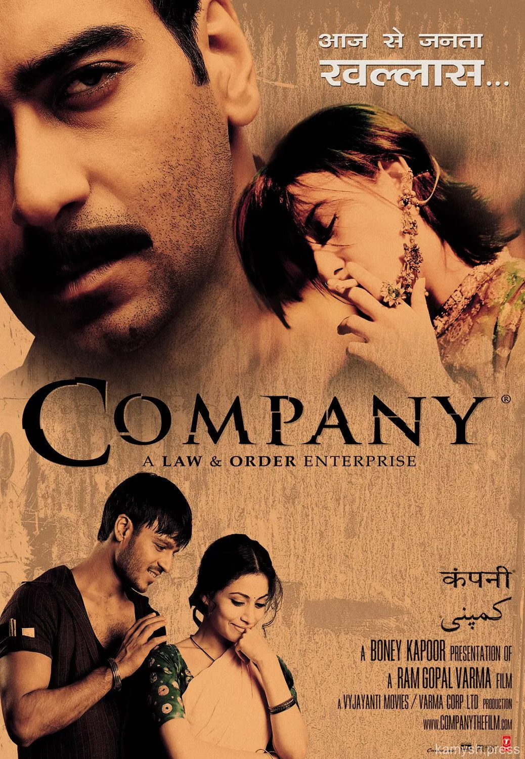 19. Company (2002)