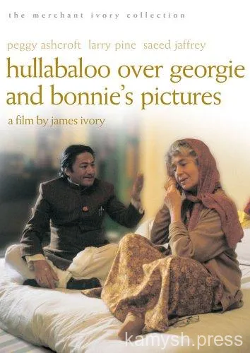 26. Hullabaloo Over Georgie and Bonnie&rsquo;s Pictures (1977)