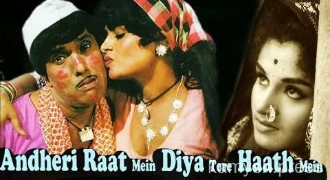 52. Andheri Raat Mein Diya Tere Haath Mein (1985)