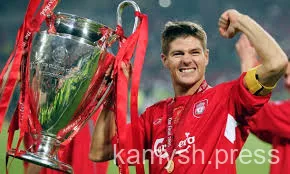 Стивен Джеррард