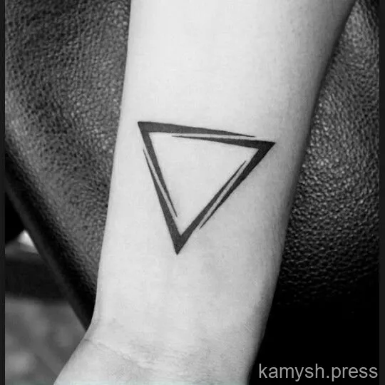 14. Треугольник