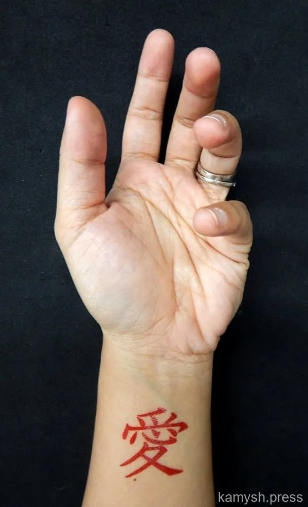 22. Японские иероглифы (кандзи)