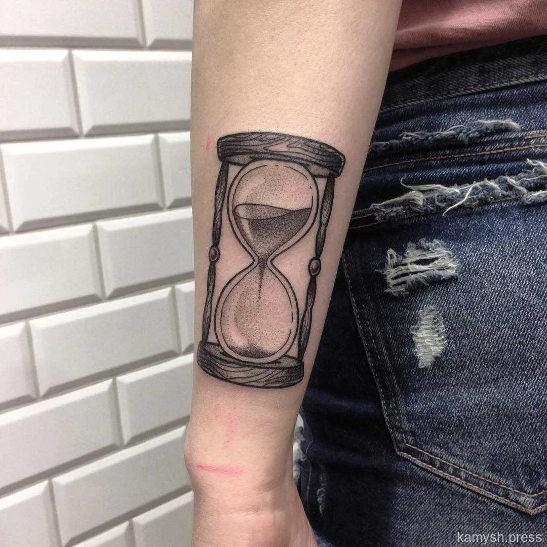 57. Песочные часы