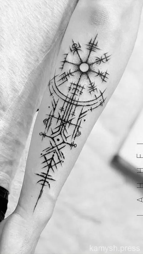 63. Древние символы или руны