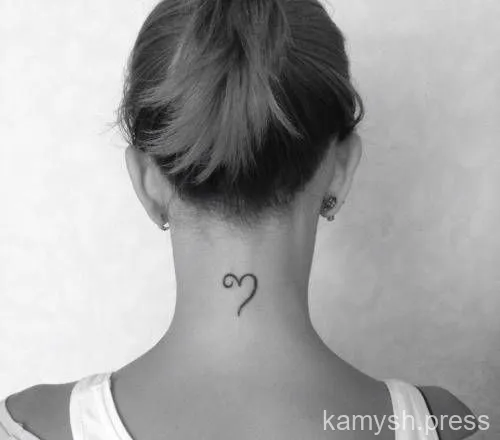 67. Маленькое сердце