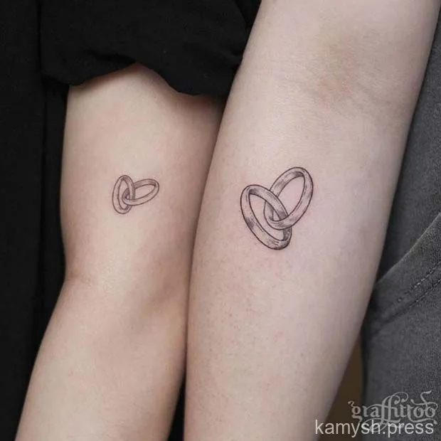 84. Пересекающиеся круги