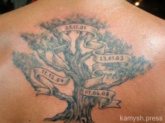 89. Семейное дерево