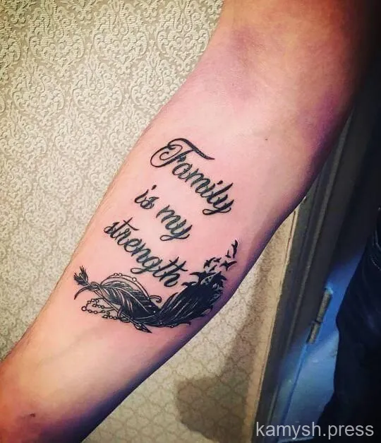 98. Символы родной культуры