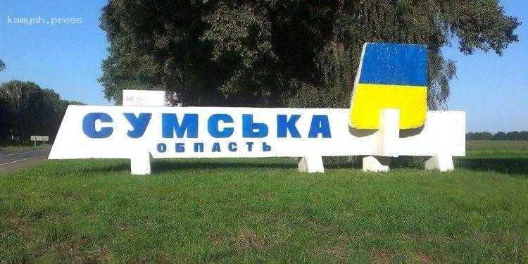 В Раде объяснили, почему нельзя полностью запретить казино в Украине