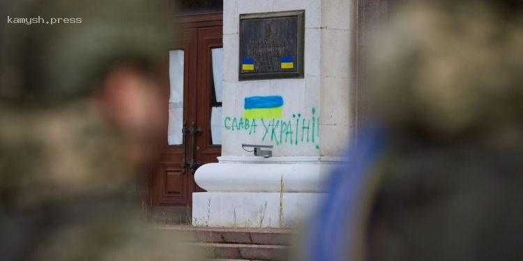 Начальник ОВА оценил возможность нового наступления оккупантов на Херсон