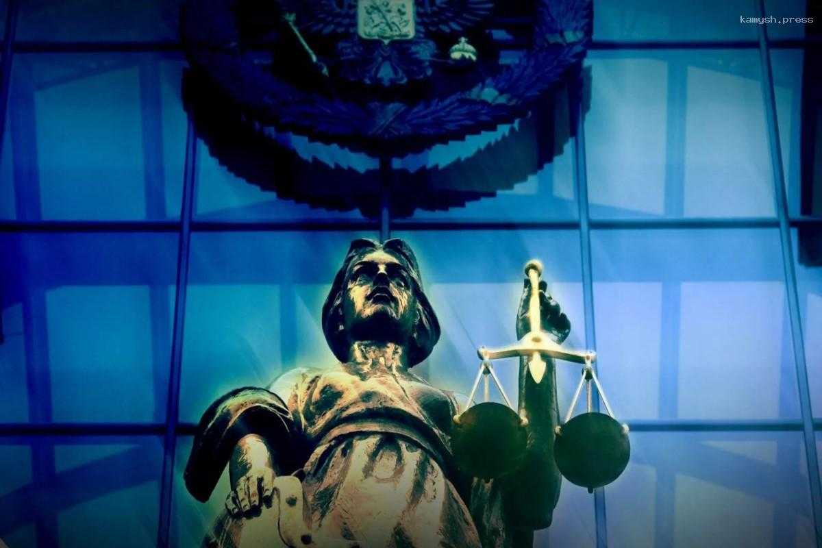 В Крыму вынесли приговор за разглашение гостайны