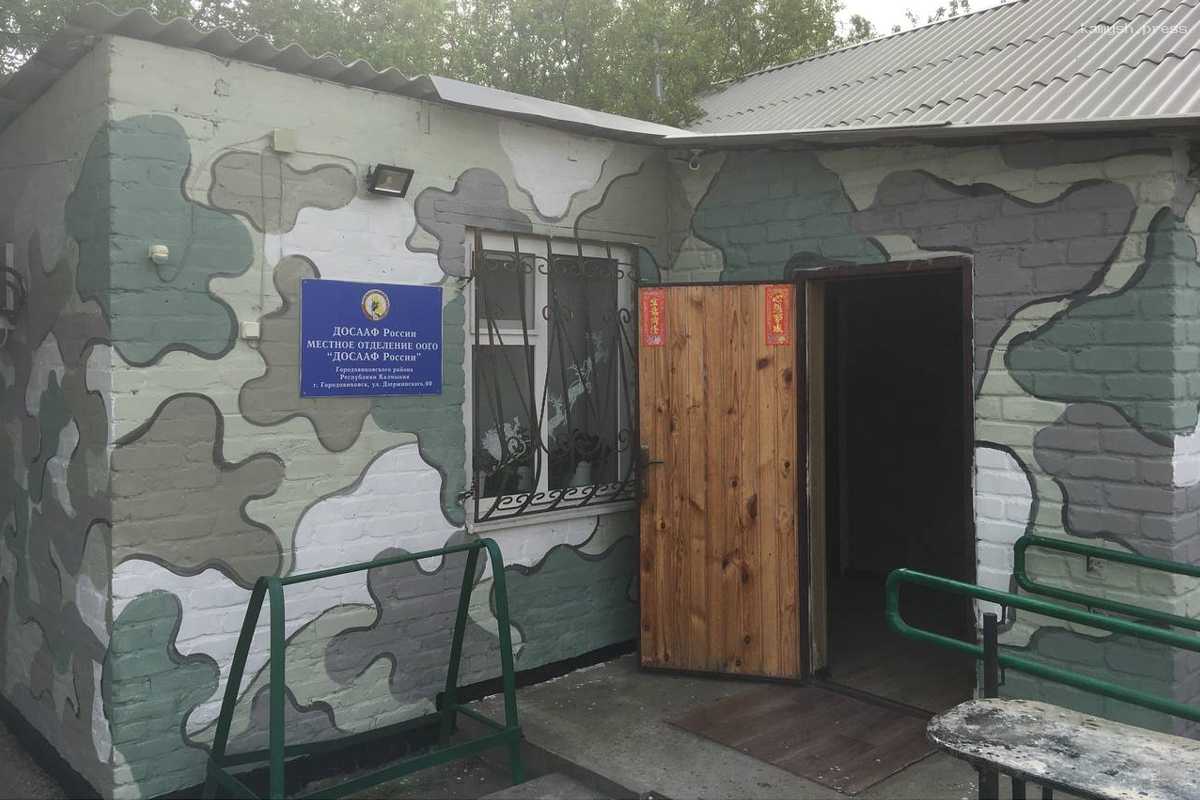 В Калмыкии экс-председателя ДОСААФ заподозрили в подстрекательстве к совершению служебного преступления