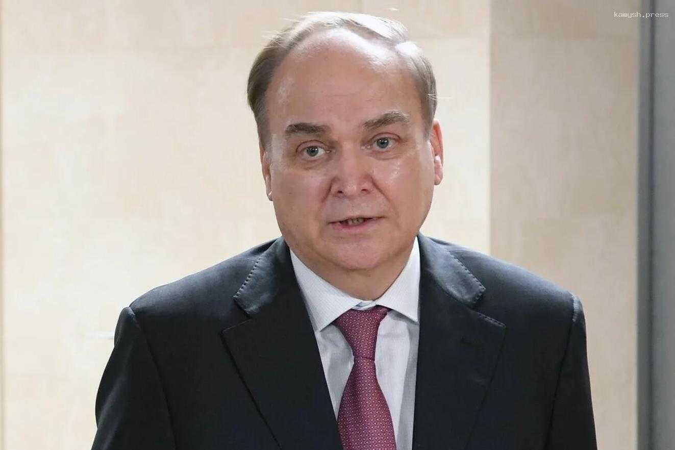 Антонов заявил, что США перестали скрывать истинный смысл санкций против РФ