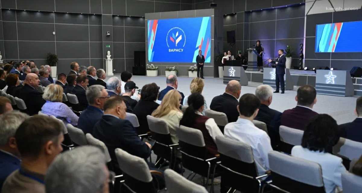 VI Съезд ВАРМСУ завершился торжественным награждением глав муниципалитетов и праздничным концертом