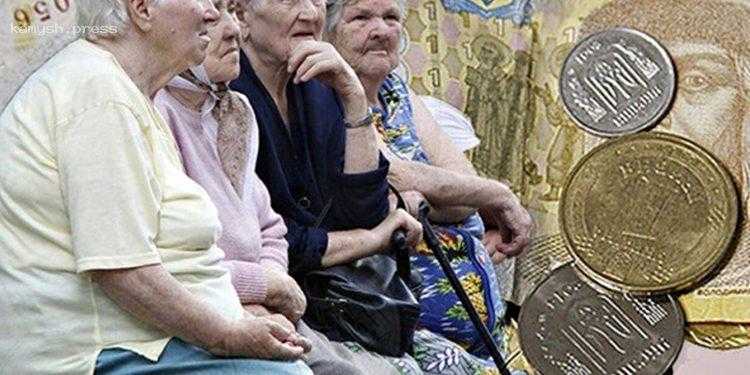 Перерасчет пенсий с апреля: у кого из граждан вырастет размер выплат