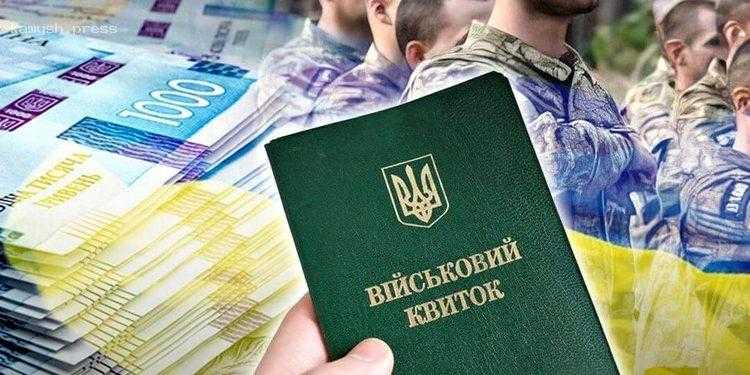В Раде предложили наказывать уклонистов огромными штрафами вместо тюремного заключения