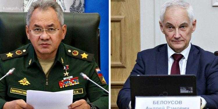 Британская разведка оценила, повлияет ли замена главы МО РФ на ход войны в Украине