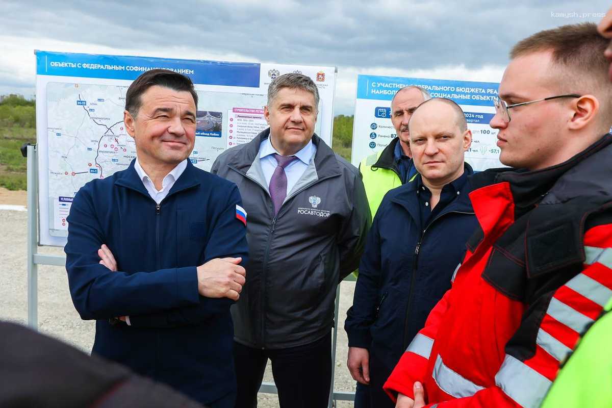 Андрей Воробьев проверил реконструкцию Ярославского шоссе на территории г.о. Пушкинский