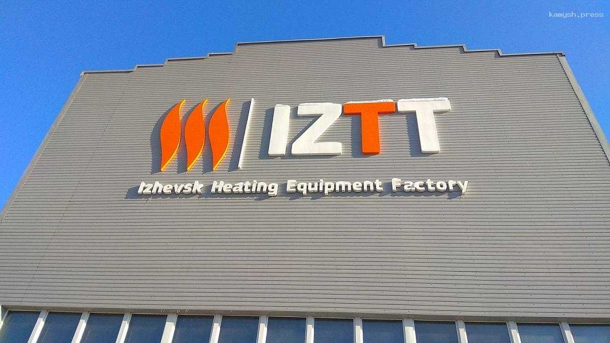 В «Русклимате» рассказали об основных проблемах и вызовах, которые стоят перед отраслью климатического оборудования в России