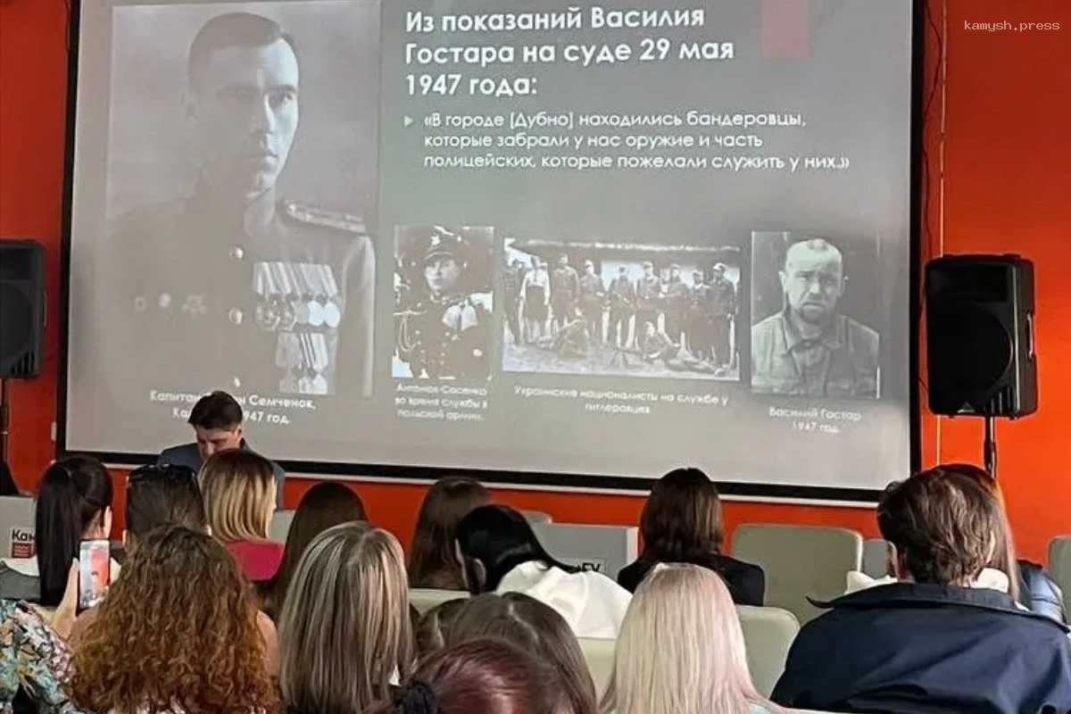 Камчатское УФСБ рассекретило дела четверых коллаборационистов