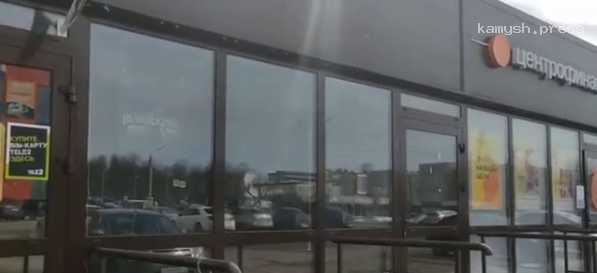 В Ивановской области закрыли барбершоп, где работал обвиняемый в теракте в «Крокусе»