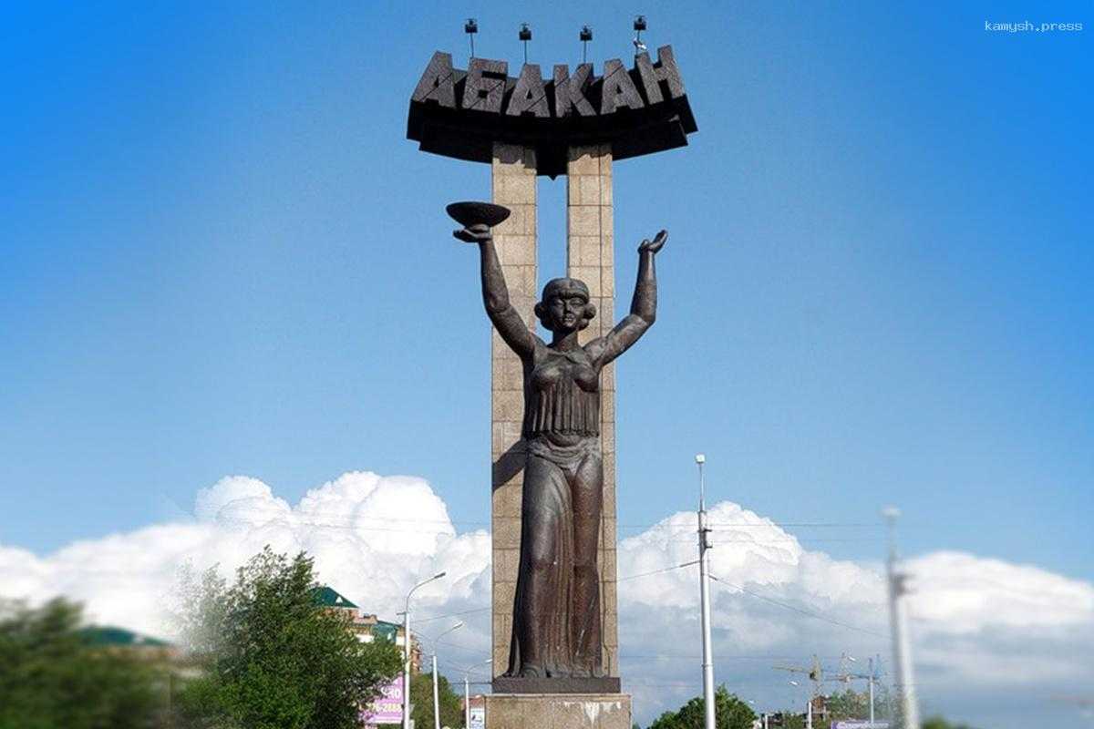 Для Хакасии как экономически отсталого региона сформируют индивидуальную программу развития