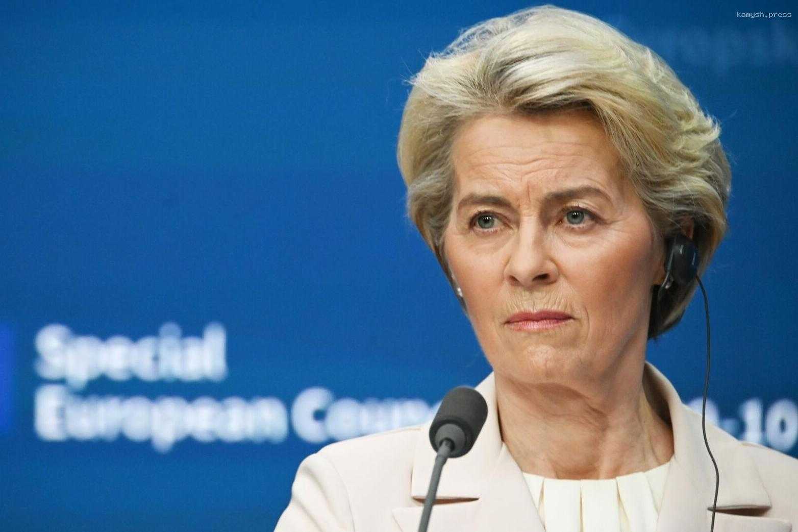 Бизнесмен Дотком фон дер Ляйен поставили на место после ее слов о России