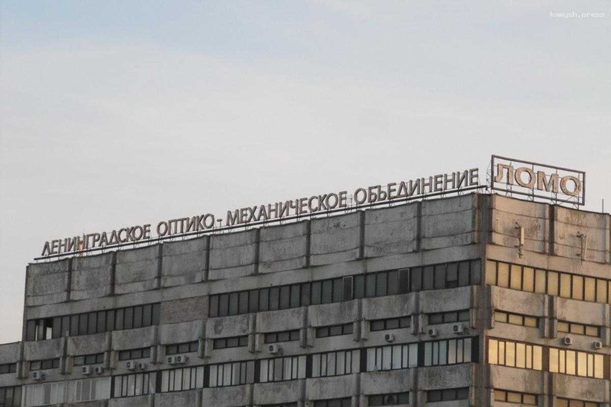 «Калашников» взял под контроль предприятие ЛОМО