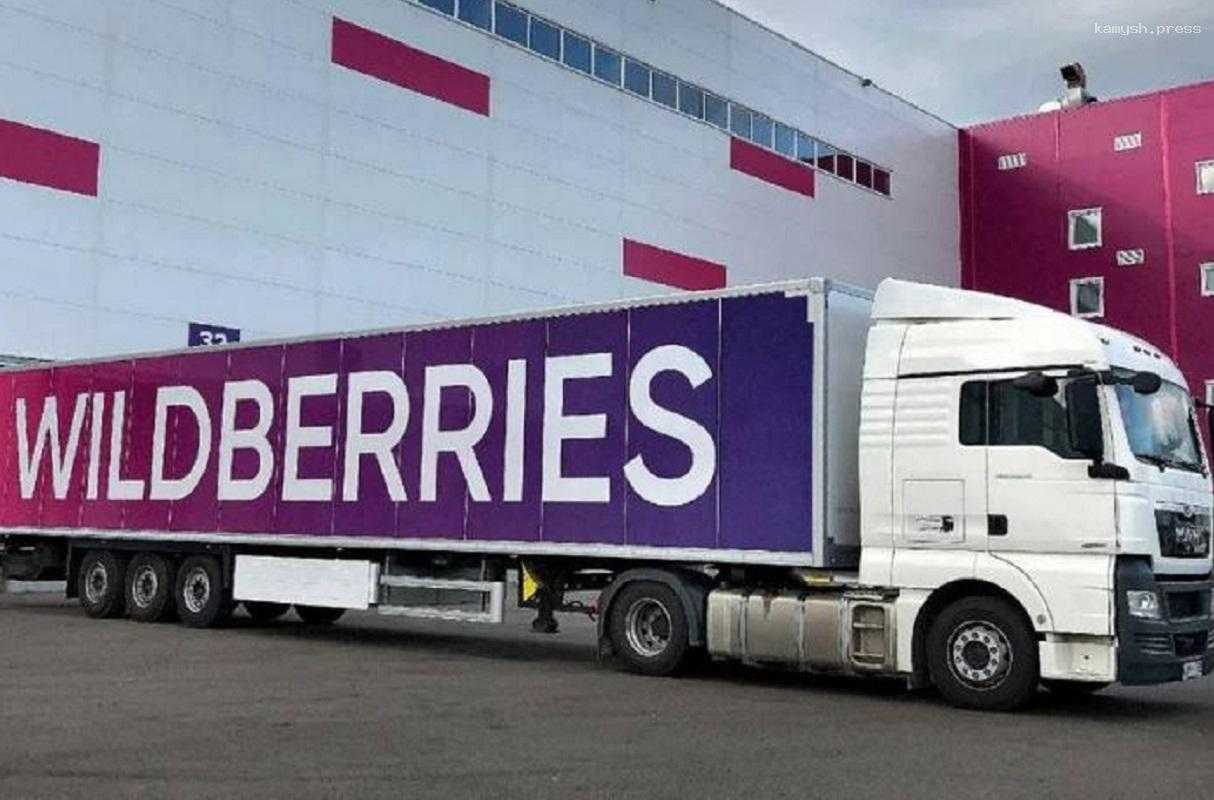 Зампред Батомункуев отмел опасения читинцев о складе Wildberries