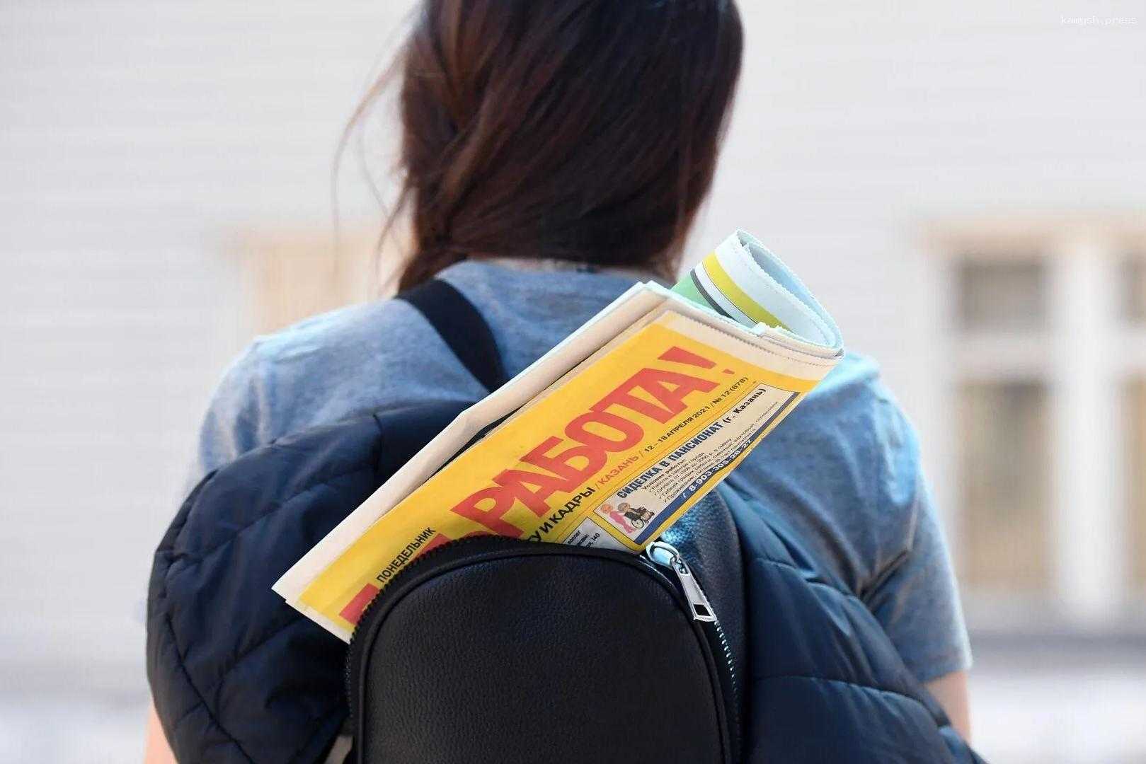 В Ульяновской области открыты почти 20 тысяч вакансий