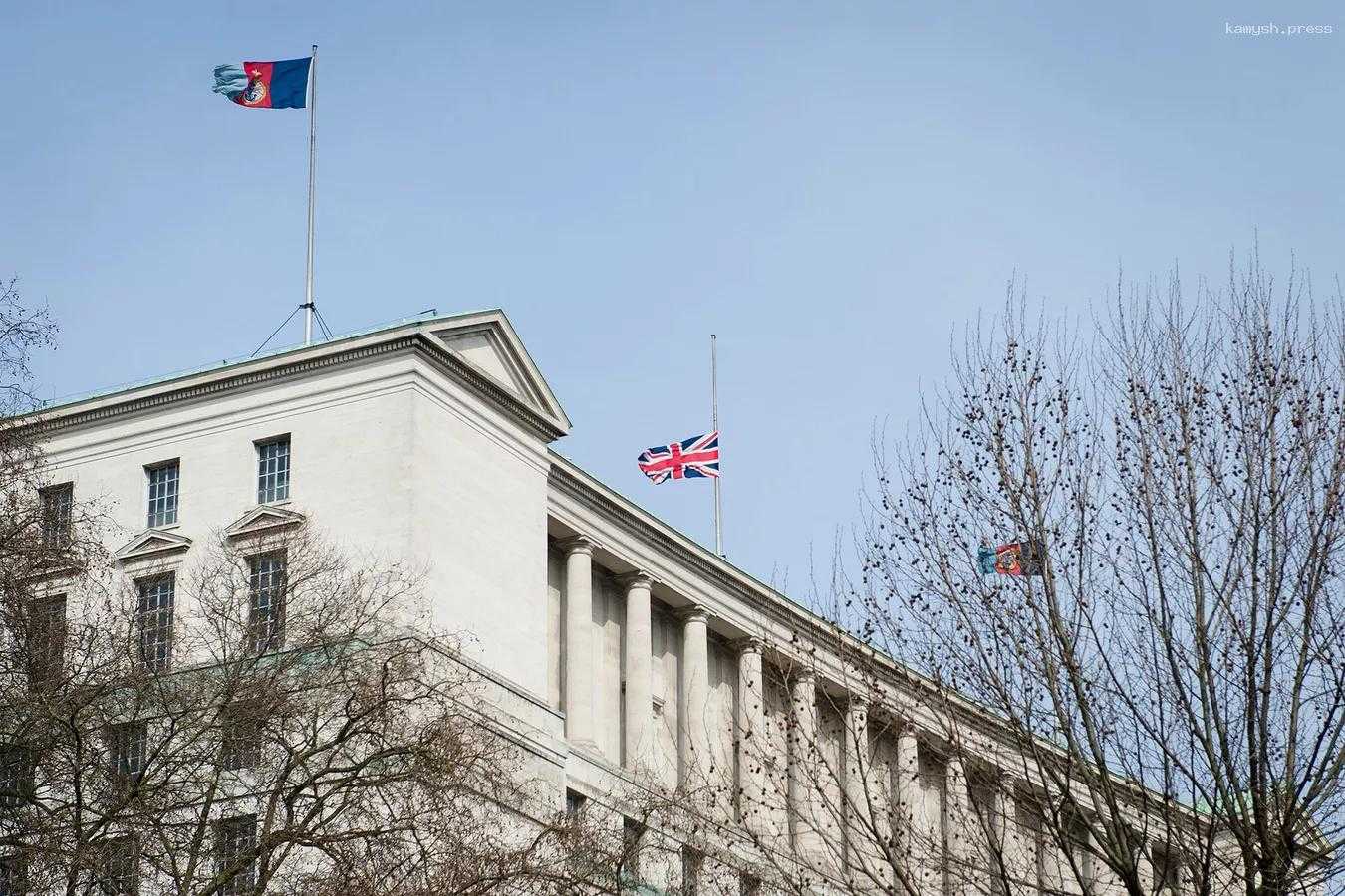 Хакеры взломали серверы Минобороны Британии