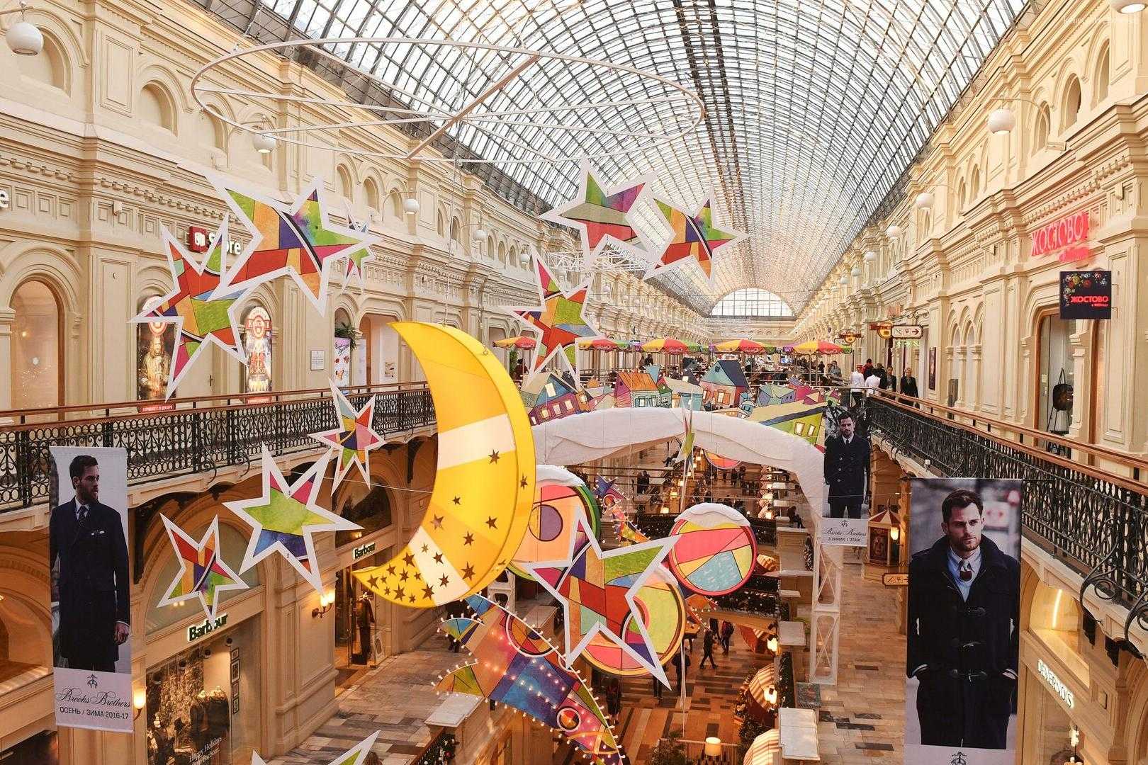 Hermès и Fendi окончательно закрыли бутики в ГУМе