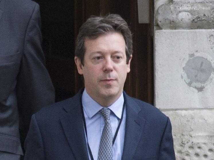 Британского посла вызвали в МИД РФ