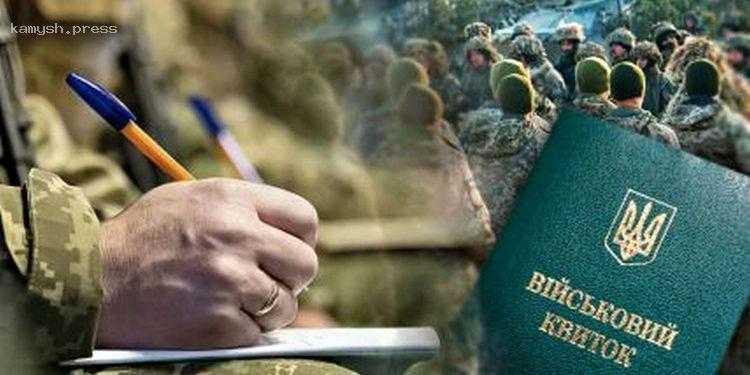 Британская разведка оценила последствия новых законов Путина по «подкупу» военных РФ и их семей