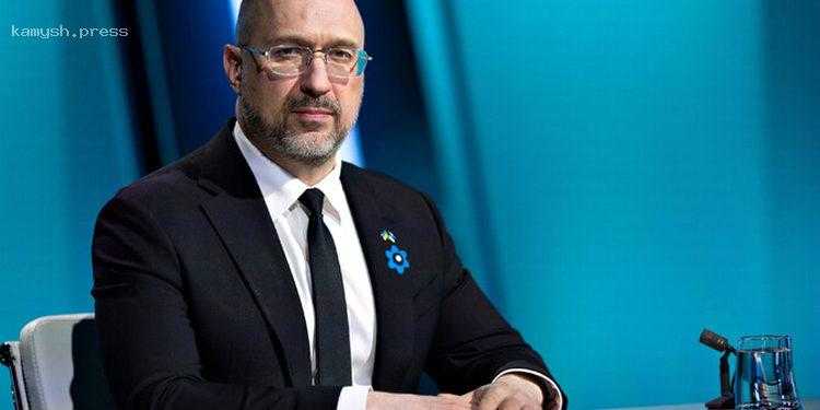 Шмыгаль анонсировал «смягчение» мобилизации и рассказал, что нужно для повышения эффективности ВСУ