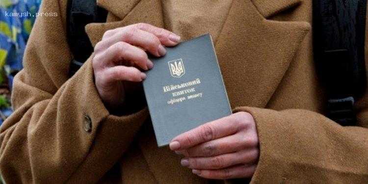 У Умерова показали, что изменится для защитников и военнообязанных с 18 мая (инфографика)