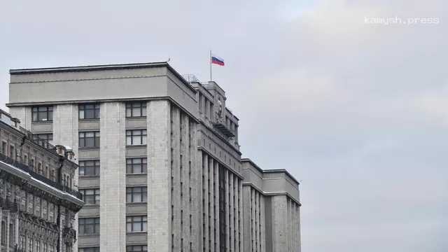 В ГД предложили приравнять МРОТ и минимальный оклад