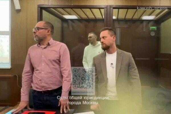 В Москве по делу о мошенничестве арестован экс-директор проекта «Гостех»