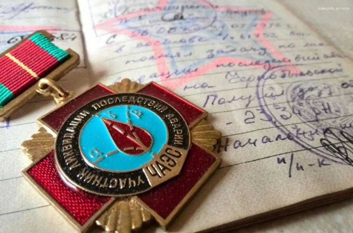 Почти 660 «чернобыльцев» получают социальную поддержку от государства в Иркутской области