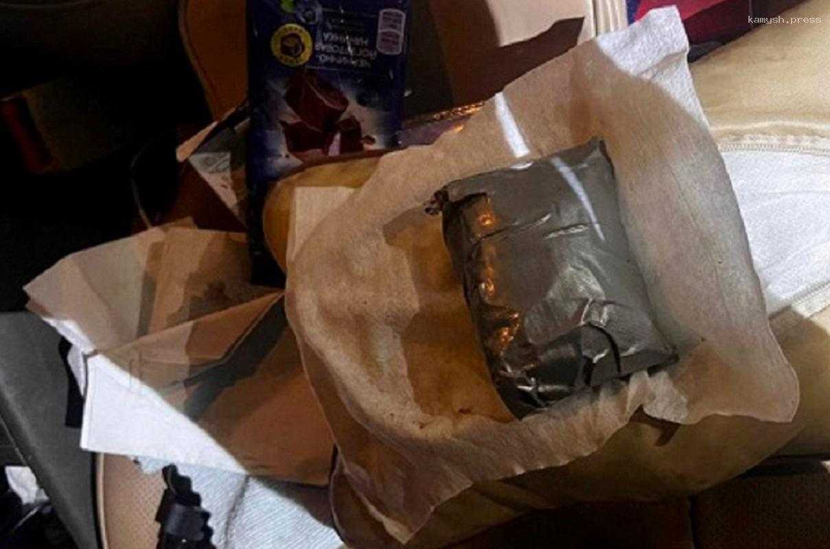 ФСБ прикрыла канал сбыта крупной партии наркотиков в Приамурье, против распространителя возбуждено уголовное дело