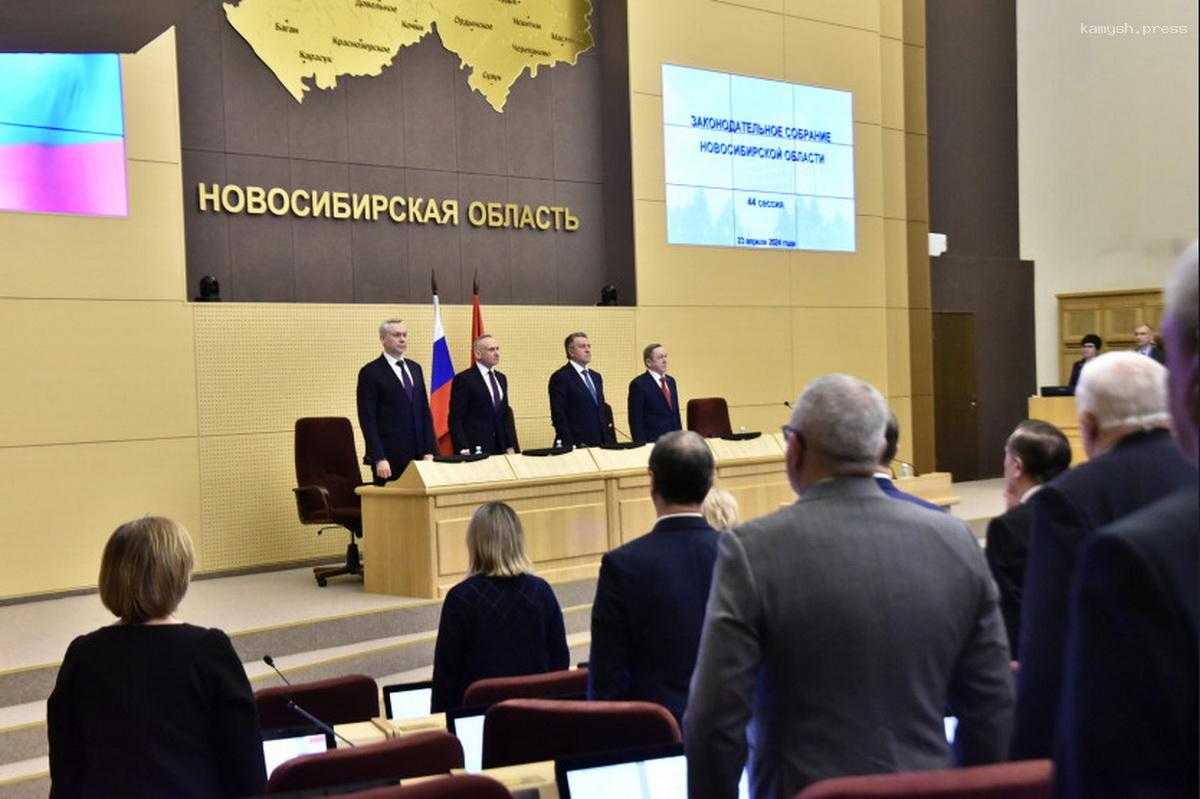 В Новосибирской области направят дополнительные средства на соцподдержку и развитие муниципалитетов