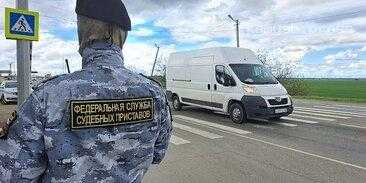 Жительница Кубани накопила неоплаченных штрафов ГИБДД на 640 тысяч рублей и лишилась Audi