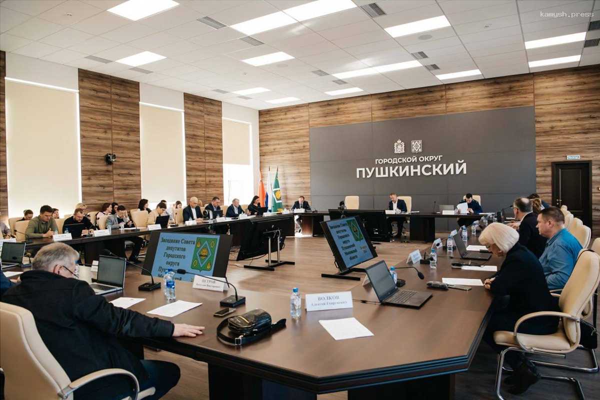 В г.о. Пушкинский утвердили порядок предоставления мер поддержки медикам