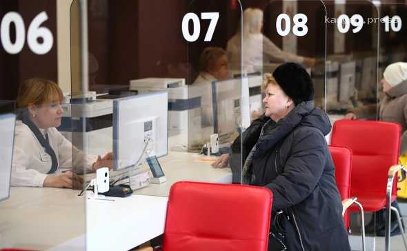 В МФЦ смогут принимать людей без личных документов
