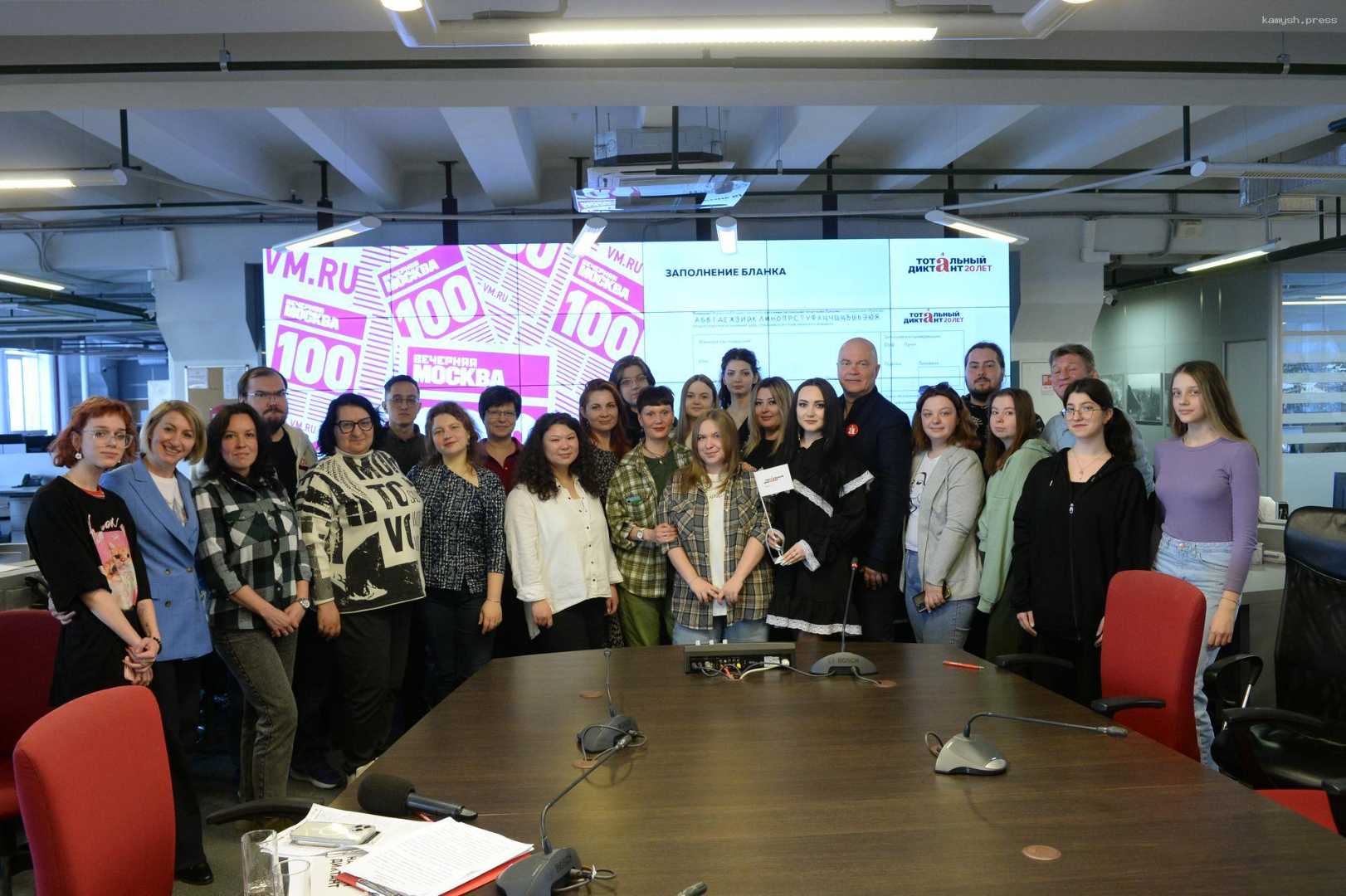 Сотрудники редакции «Вечерняя Москва» написали диктант