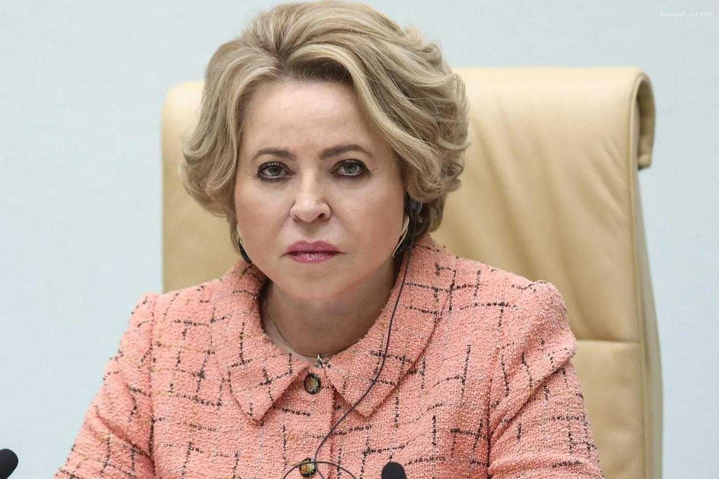 Матвиенко призвала создать трибунал для расследования преступлений Киева